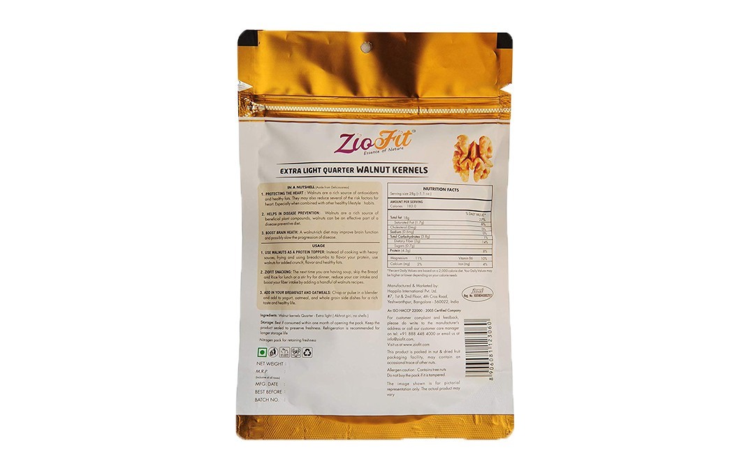 Ziofit Extra Light-Quarter Walnut Kernels   Pack  250 grams